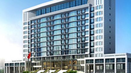 内蒙古平庄能源股份有限公司物资供应分公司