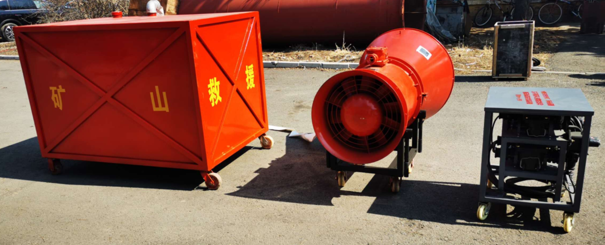 BGP—400/BGP—200型煤矿用隔爆型高倍数泡沫灭火装置