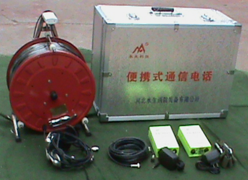 KTT9便携式灾区电话